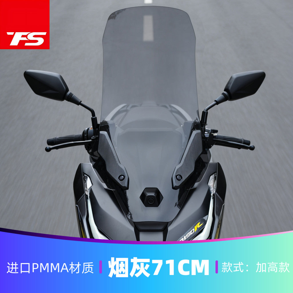 TFS VOGE SR150R Motorcycle Windshield Upgrade Front Windscreen SR150R Deflector Protector Screen