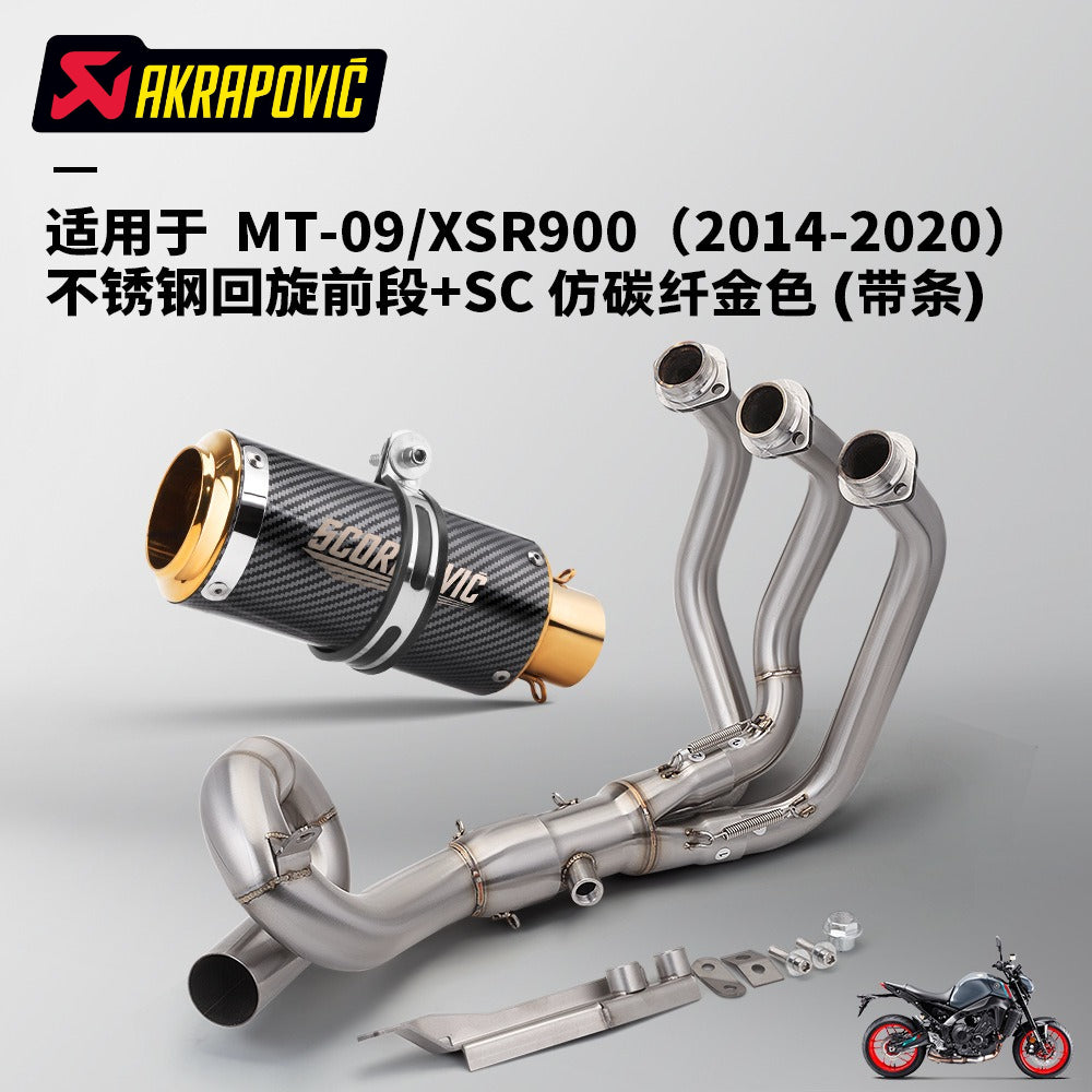 Yamaha MT09 V1 V2 2014-2020 Exhaust Spiral Pipe Stainless Steel Muffler Motorcycle Exhaust MT09