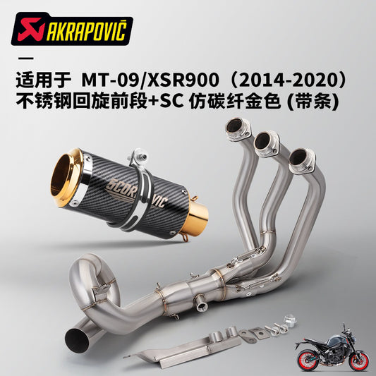 Yamaha MT09 V1 V2 2014-2020 Exhaust Spiral Pipe Stainless Steel Muffler Motorcycle Exhaust MT09
