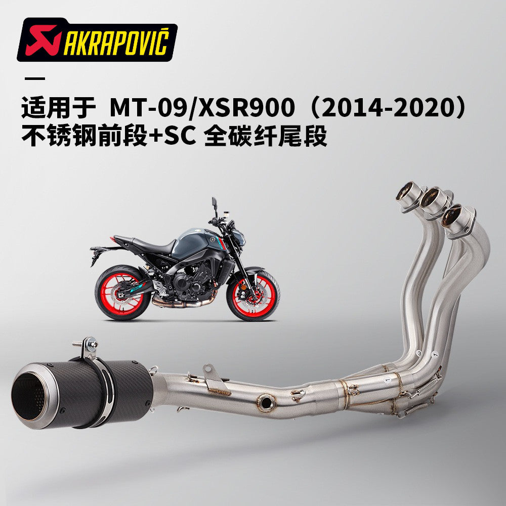 Yamaha MT09 V1 V2 2014-2020 Stainless Steel Straight Exhaust Pipe Full System MT09 Exhaust MT09
