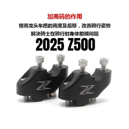 Kawasaki Z250 2018-2025 Z500 Handlebar Riser Modenas Z250 Handle Riser Bracket