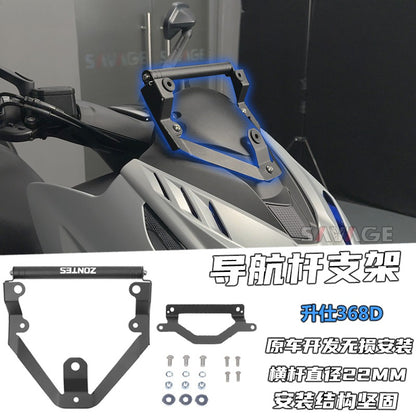 ZONTES 368D New Motorcycle GPS Bracket Mobile Phone Bracket Multi-function Expansion Rod Accessories