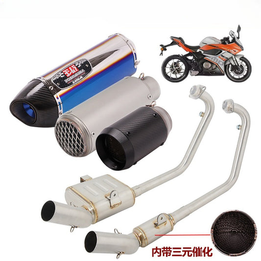 QJMOTOR SRK250R Exhaust Pipe Back Pressure Box Full System Back Pressure Exhaust Pipe SRK250R