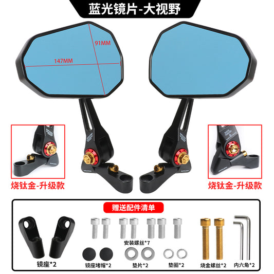 QJMOTOR FORTRESS 350 Motorcycle Modified AOS9 Universal Rearview Mirror Fort 350 Side Mirror