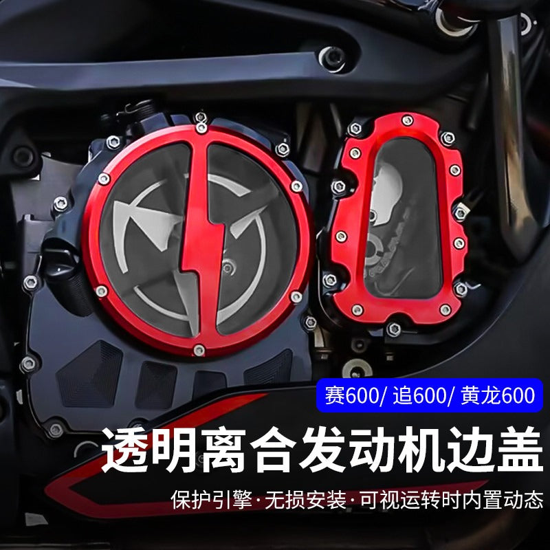 Benelli TNT600 QJMOTOR SRK600 Transparent Clutch Cover Modified Engine Cover Chain Side Cover