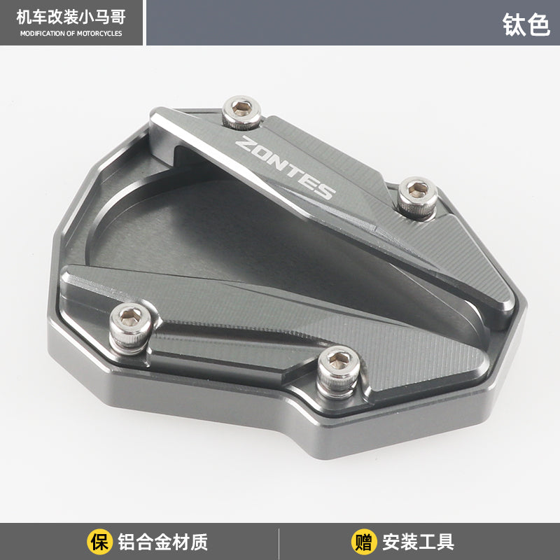 Zontes 368G Hi Low Version Anti-slip Side Stand Plate Kick Stand Extension Side Stand Parking Block