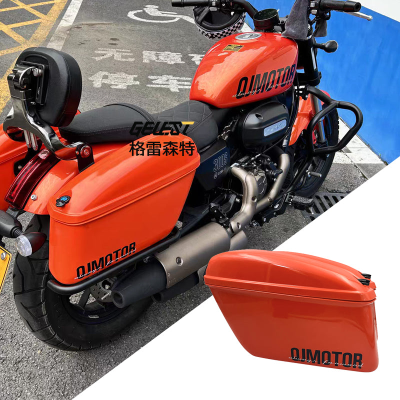 SRV250 AMT Side Box with Bracket QJMOTOR SRV250 Side Box SRV250 Orange ABS Box Carbon Steel Bracket
