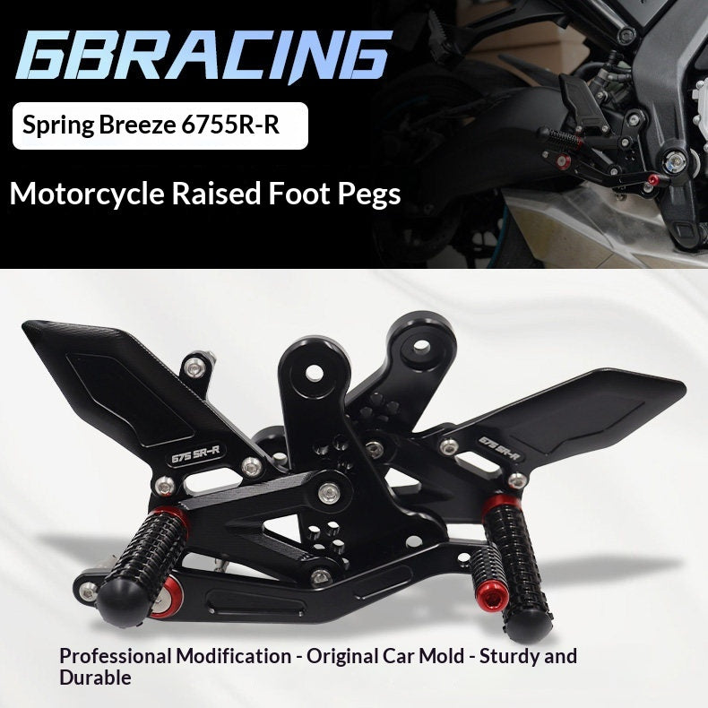 Suitable for CFMoto 675SR-R Adjustable Racing Footrest Gear Shift and Brake Footrest Brackets