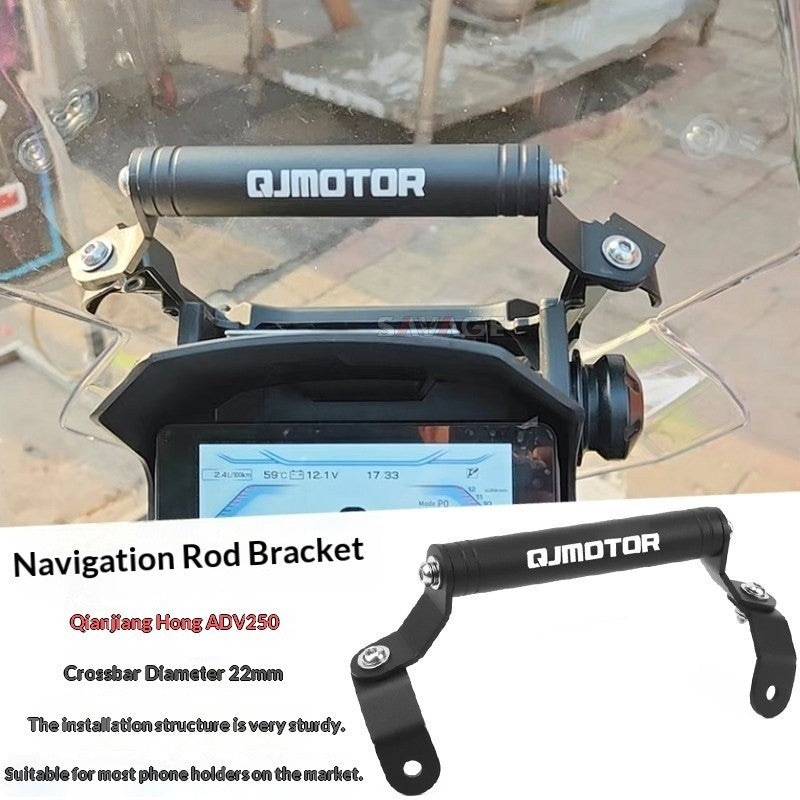 Qjmotor ATX250 Phone Holder ATX250X Phone Bracket Expansion 22mm Rod GPS Accessories QJ ATX 250 X