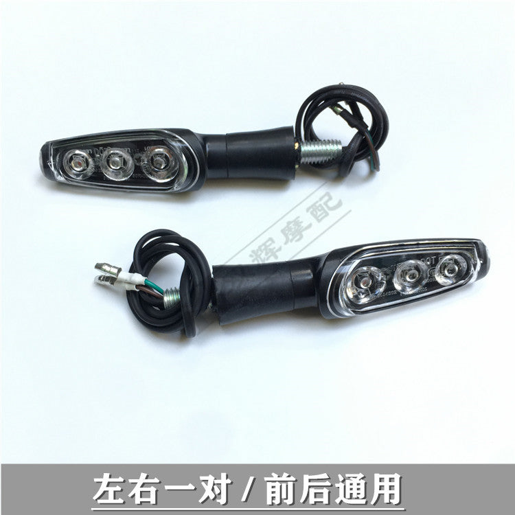 Motorcycle Benelli 150s front and back left right LED SIgnal lamp light Motorcycle Spare Parts
