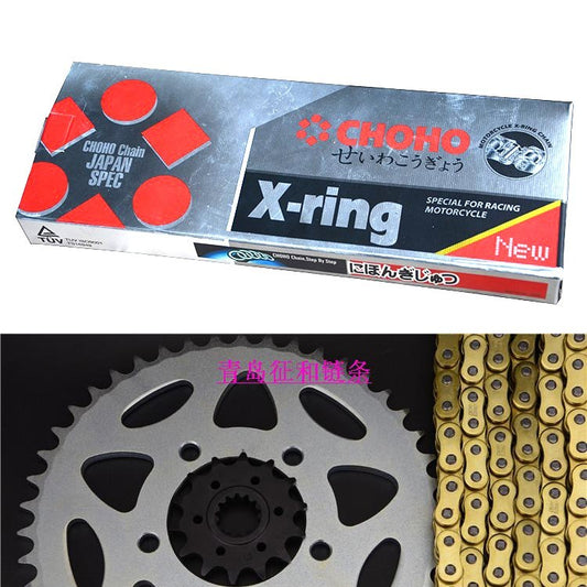 Motorcycle Benelli tnt600 bn600 trk502 tnt300 choho 525 X-ring Chain + front&rear sprocket