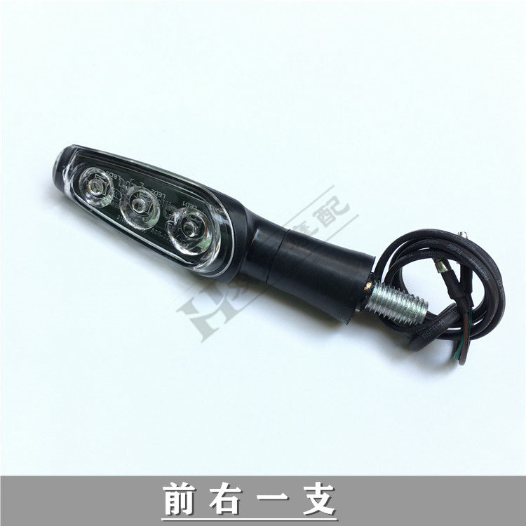 Motorcycle Benelli 150s front and back left right LED SIgnal lamp light Motorcycle Spare Parts