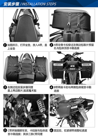 Universal Motorcycle Saddle Bag 60L Side Bag Camel Bag Motorcycle Helmet Bag Waterproof Tail Bag
