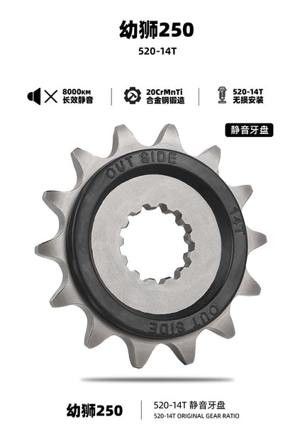 BENELLI Tnt25N Leoncino 250 Tnt25 Trk251 Chain Set Double Layer Silent Sprocket Chain Set