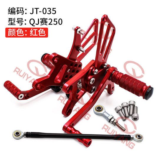 Qjmotor SRK250R Racing Footrest Bike Upgrade Footrest Rear Set Gear Pedal Assembly Accessory
