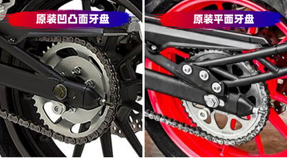 BENELLI Tnt25N Leoncino 250 Tnt25 Trk251 Chain Set Double Layer Silent Sprocket Chain Set