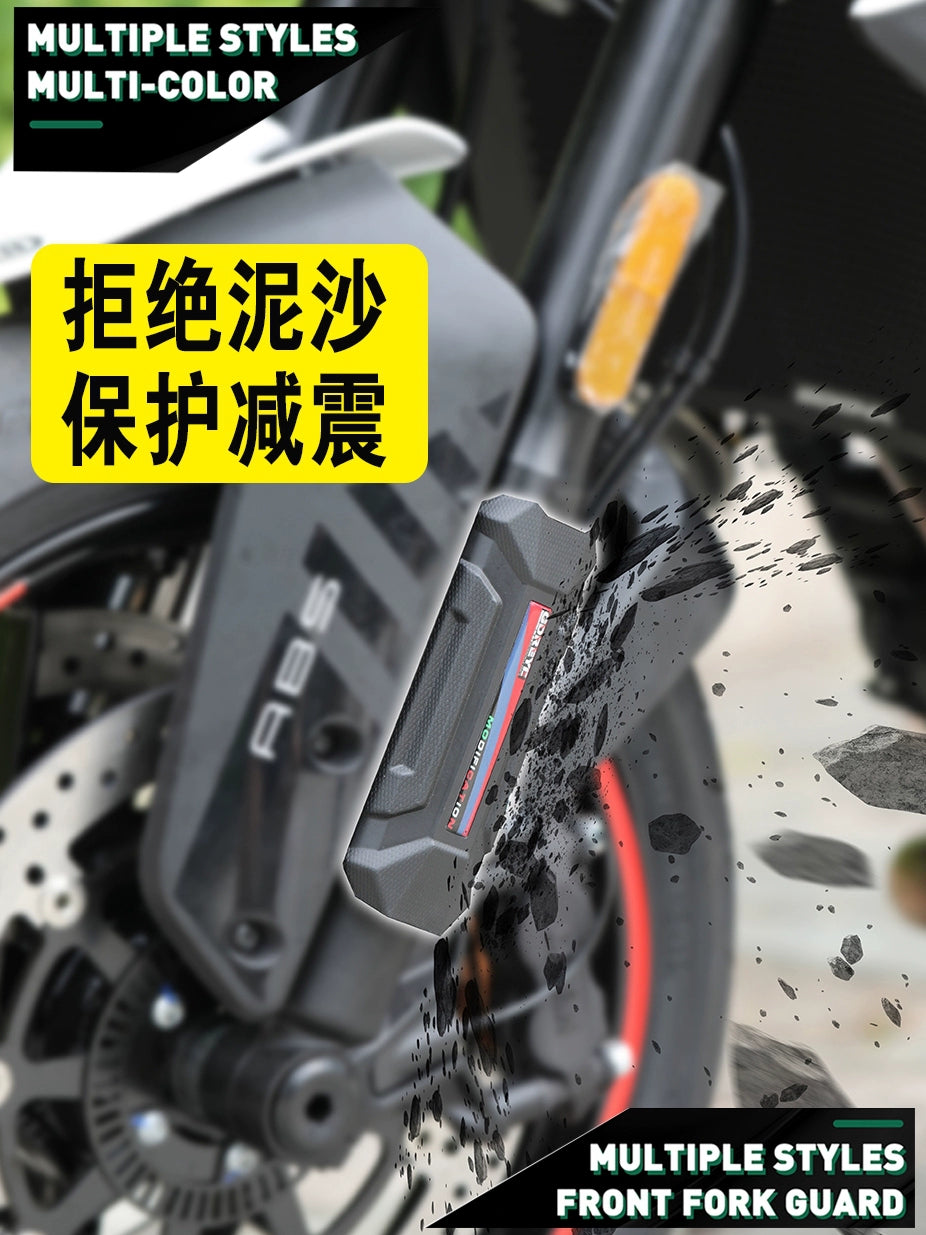 Suzuki GSX-S1000GT/Gsxs1000/F Modified Front Fork Shock Absorber Protective Cover Dustproof Protective Cover
