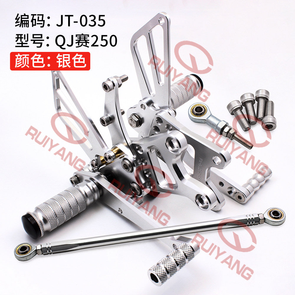 Qjmotor SRK250R Racing Footrest Bike Upgrade Footrest Rear Set Gear Pedal Assembly Accessory