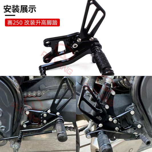 Qjmotor SRK250R Racing Footrest Bike Upgrade Footrest Rear Set Gear Pedal Assembly Accessory