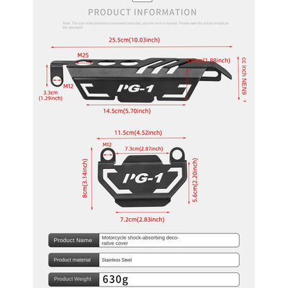 Yamaha PG1 Front Shock Absorber Front Fork Guard PG-1 Caliper Cover Front Shock Absorber Guard Plate