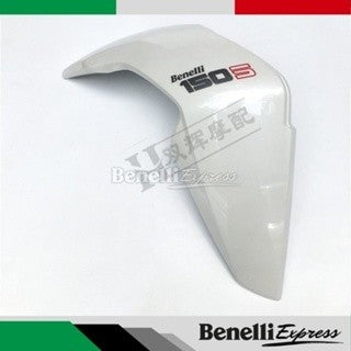 Benelli 150s Spare Parts 2 Key Brake Pad Disc Seat Mudguard Headlights Cover Fairing Tail Light Bearing Fender Fuel Pump