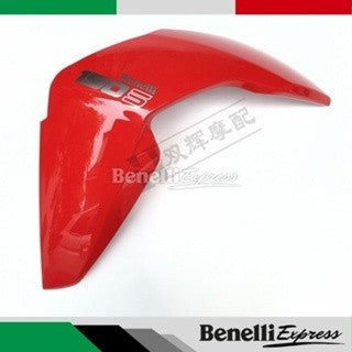 Benelli 150s Spare Parts 2 Key Brake Pad Disc Seat Mudguard Headlights Cover Fairing Tail Light Bearing Fender Fuel Pump
