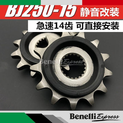Benelli Leoncino 250 Spare Parts 1 Clutch Lever Cable Footrest Gear Pedal Brake Pump Speed Sensors Sprocket Signal
