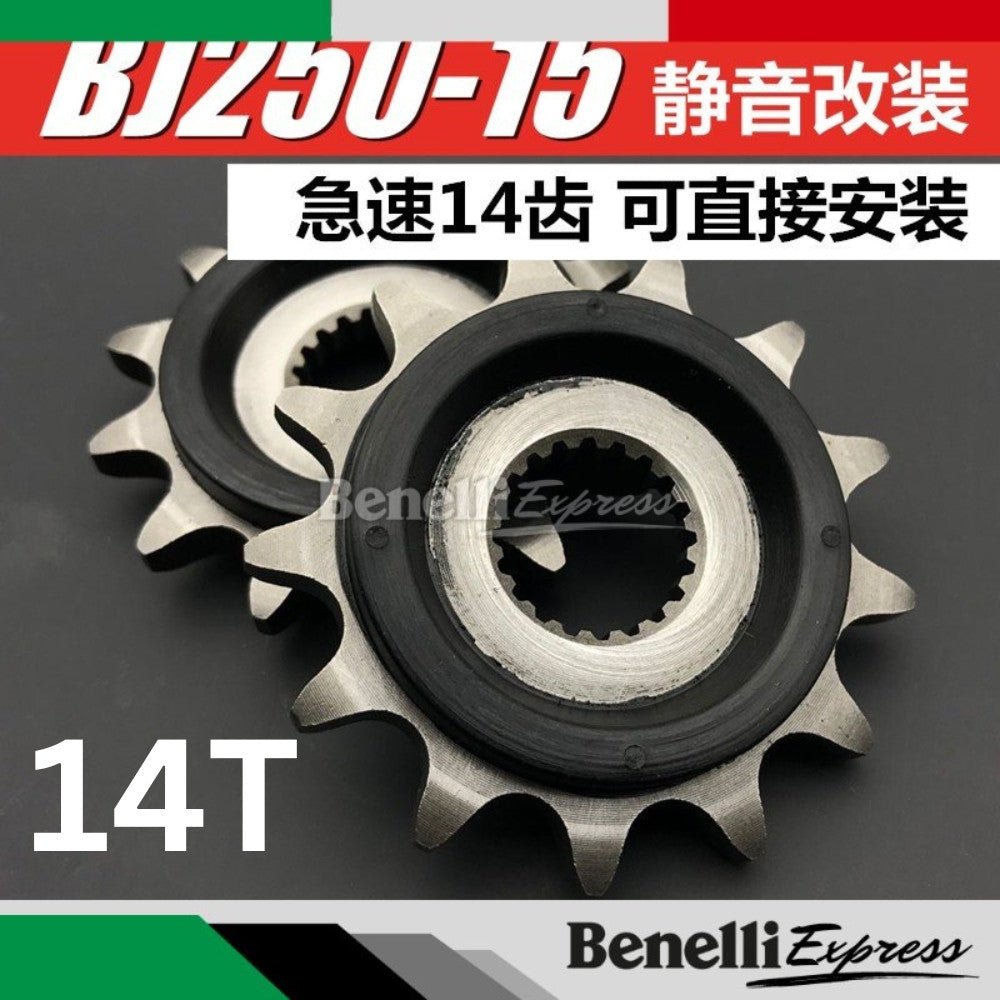 Benelli Tnt25 Spare Parts 1 Speed Sensor Water Pump Sprocket Brake Clutch Lever Muffler Cover Engine Gasket TPS Filter