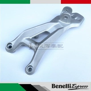 Benelli Tnt135 Spare Parts 1 Brake Pad Tail Cover Rocker Arm Plate Rear Signal Clutch Throttle Cable Stepper Cam Shaft