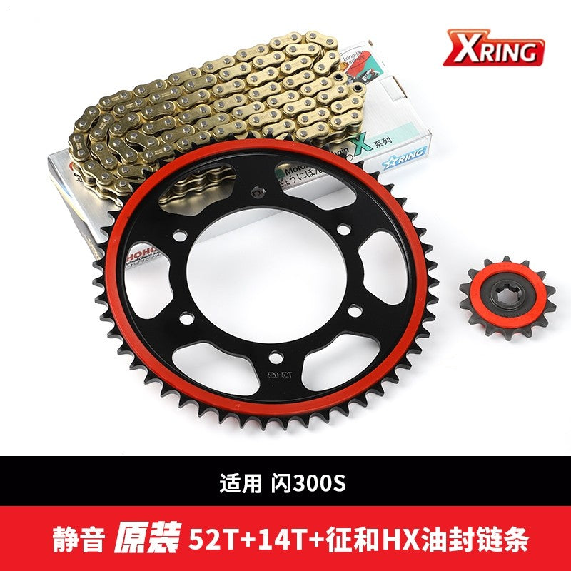 QJMOTOR SRV250 Spare Parts 2 Gear Shift Lever Sprocket Chain Fork Bracket Magnet Coil