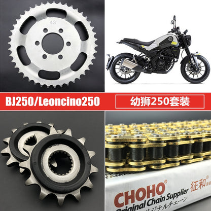 Benelli Tnt600 Srk600 Tnt300 249s SRV250 Tnt25 Tnt135 Trk251 Trk502 752s 502c 150s Leoncino Imepriale Chain Set Sprocket