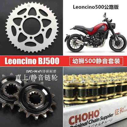 Benelli Tnt600 Srk600 Tnt300 249s SRV250 Tnt25 Tnt135 Trk251 Trk502 752s 502c 150s Leoncino Imepriale Chain Set Sprocket