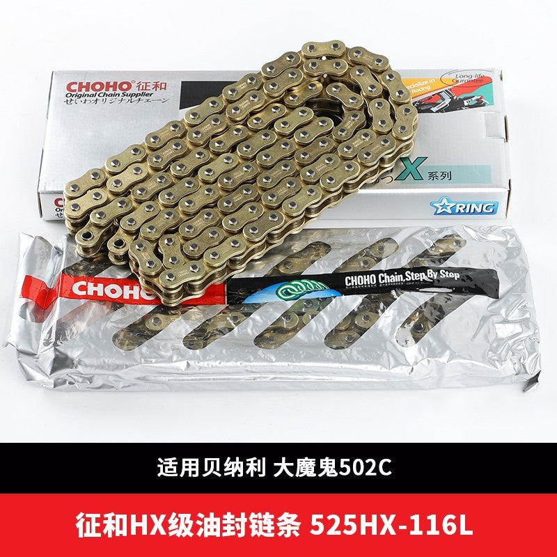 Benelli Tnt600 Srk600 Tnt300 249s SRV250 Tnt25 Tnt135 Trk251 Trk502 752s 502c 150s Leoncino Imepriale Chain Set Sprocket