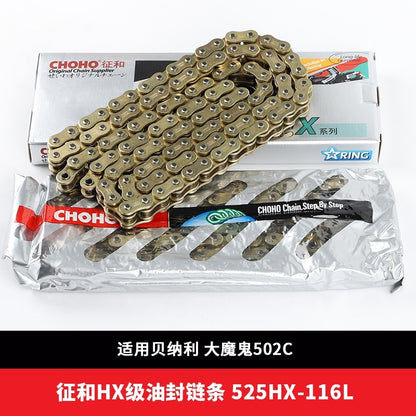Benelli Tnt600 Srk600 Tnt300 249s SRV250 Tnt25 Tnt135 Trk251 Trk502 752s 502c 150s Leoncino Imepriale Chain Set Sprocket