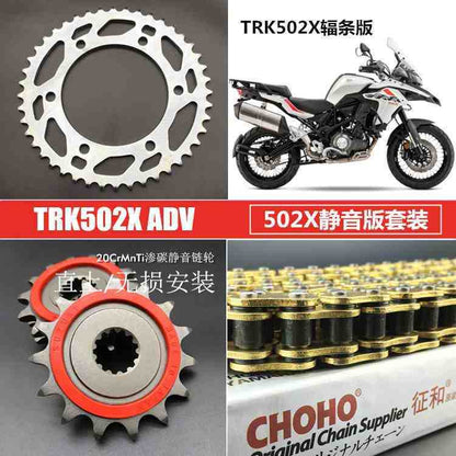 Benelli Tnt600 Srk600 Tnt300 249s SRV250 Tnt25 Tnt135 Trk251 Trk502 752s 502c 150s Leoncino Imepriale Chain Set Sprocket