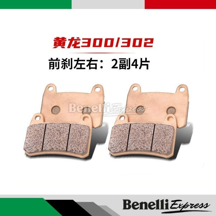 Benelli Oem Hi Copper Brake Pad For Trk502 Trk502x Tnt600 Srk600 Tnt300 Tnt25 249s Trk251 Leoncino 500 250