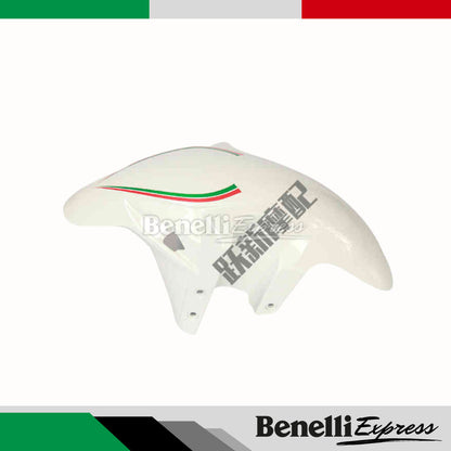 BENELLI 302R Front Mudguard Headlight Cover Rear Side Cover Belly Pan Cover Fairing Motorcycle