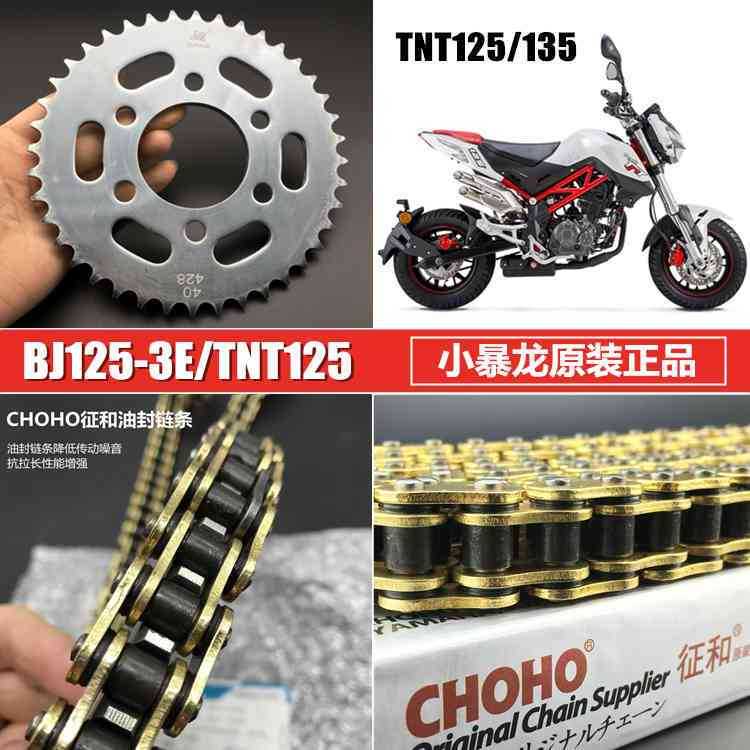 Benelli Tnt600 Srk600 Tnt300 249s SRV250 Tnt25 Tnt135 Trk251 Trk502 752s 502c 150s Leoncino Imepriale Chain Set Sprocket