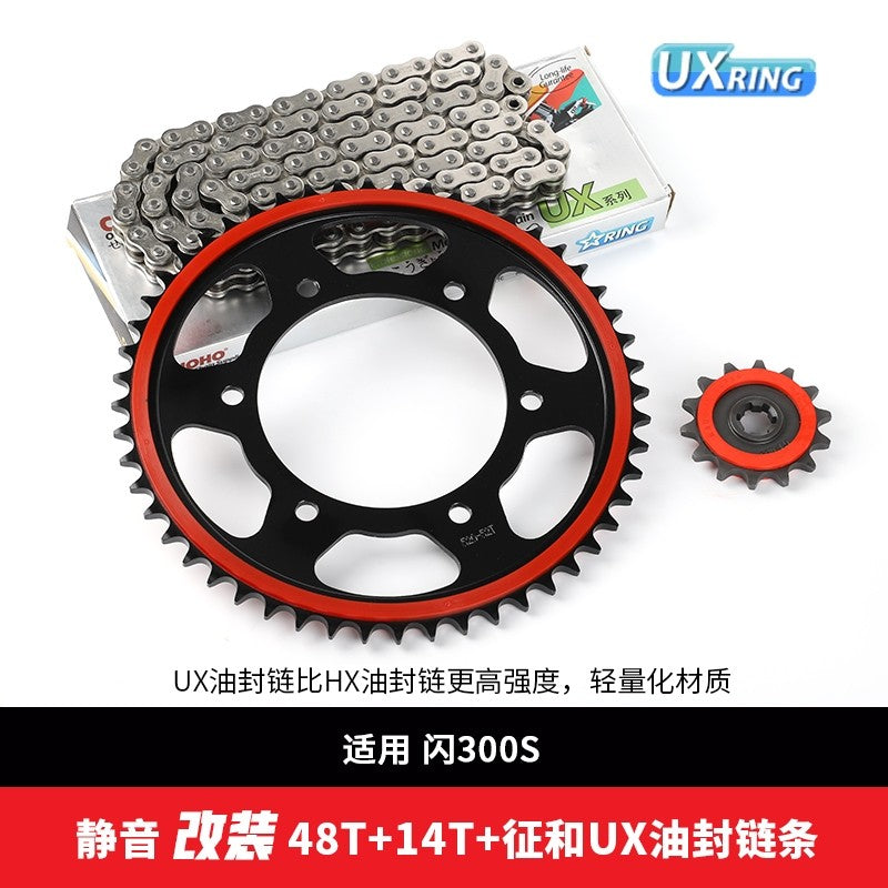 QJMOTOR SRV250 Spare Parts 2 Gear Shift Lever Sprocket Chain Fork Bracket Magnet Coil