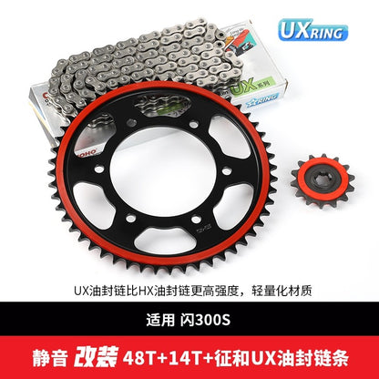 QJMOTOR SRV250 Spare Parts 2 Gear Shift Lever Sprocket Chain Fork Bracket Magnet Coil