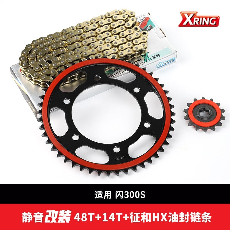 QJMOTOR SRV250 Spare Parts 2 Gear Shift Lever Sprocket Chain Fork Bracket Magnet Coil
