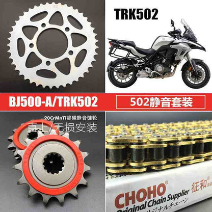 Benelli Tnt600 Srk600 Tnt300 249s SRV250 Tnt25 Tnt135 Trk251 Trk502 752s 502c 150s Leoncino Imepriale Chain Set Sprocket