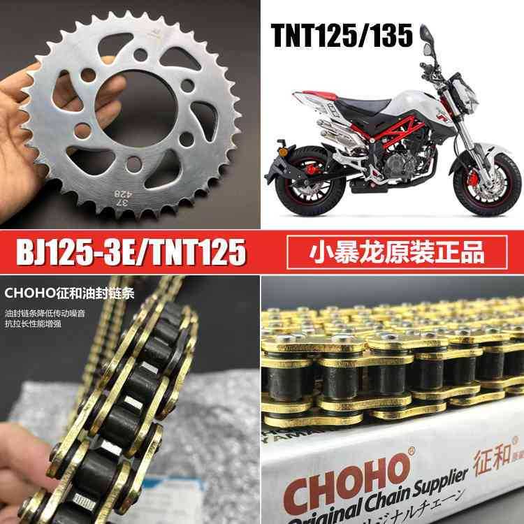 Benelli Tnt600 Srk600 Tnt300 249s SRV250 Tnt25 Tnt135 Trk251 Trk502 752s 502c 150s Leoncino Imepriale Chain Set Sprocket