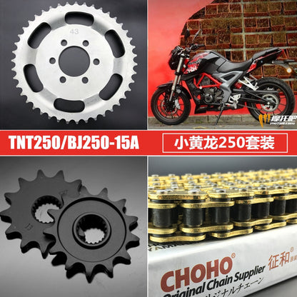 Benelli Tnt600 Srk600 Tnt300 249s SRV250 Tnt25 Tnt135 Trk251 Trk502 752s 502c 150s Leoncino Imepriale Chain Set Sprocket