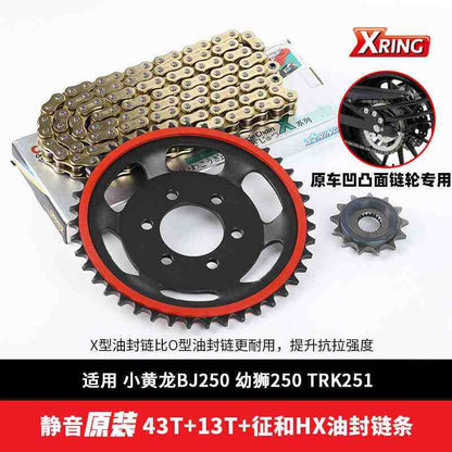 Benelli Tnt600 Srk600 Tnt300 249s SRV250 Tnt25 Tnt135 Trk251 Trk502 752s 502c 150s Leoncino Imepriale Chain Set Sprocket