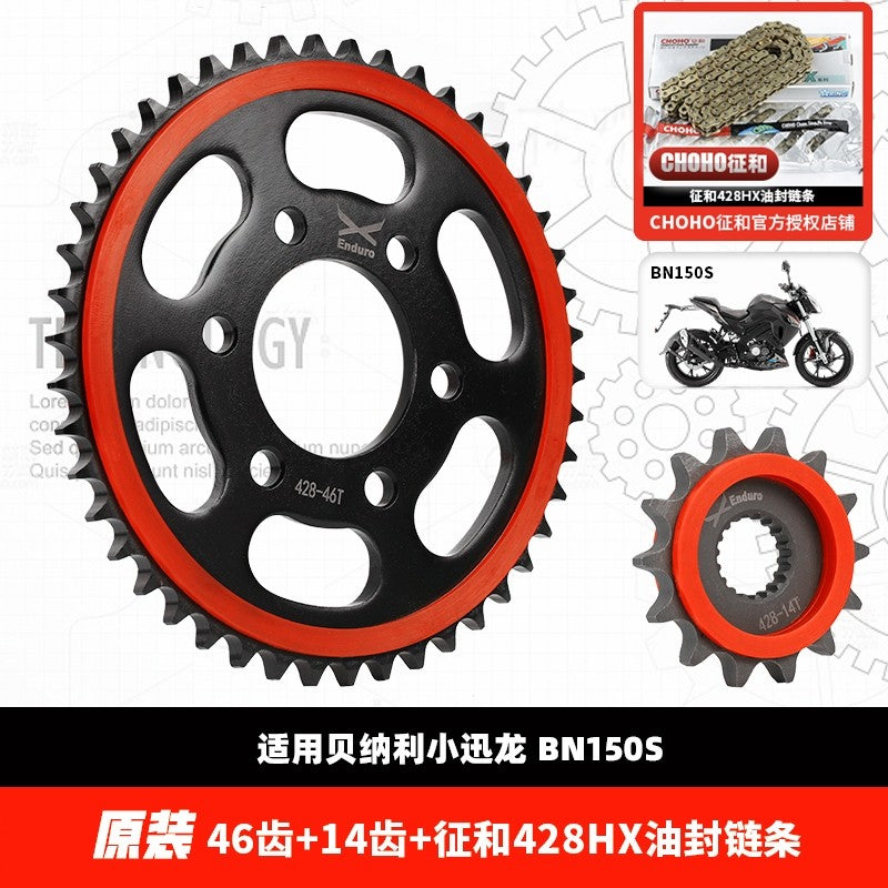 Benelli Tnt600 Srk600 Tnt300 249s SRV250 Tnt25 Tnt135 Trk251 Trk502 752s 502c 150s Leoncino Imepriale Chain Set Sprocket