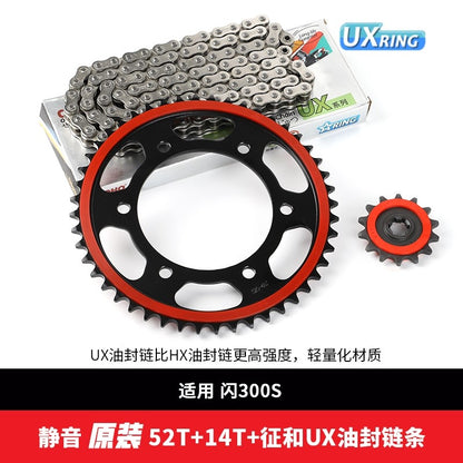 QJMOTOR SRV250 Spare Parts 2 Gear Shift Lever Sprocket Chain Fork Bracket Magnet Coil