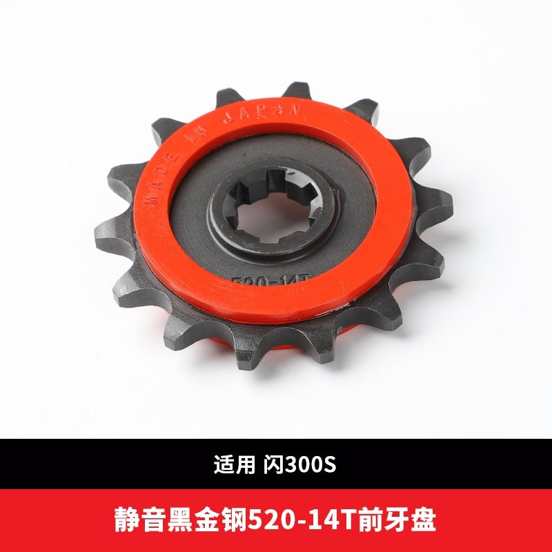 Benelli Tnt600 Srk600 Tnt300 249s SRV250 Tnt25 Tnt135 Trk251 Trk502 752s 502c 150s Leoncino Imepriale Chain Set Sprocket