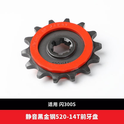 Benelli Tnt600 Srk600 Tnt300 249s SRV250 Tnt25 Tnt135 Trk251 Trk502 752s 502c 150s Leoncino Imepriale Chain Set Sprocket