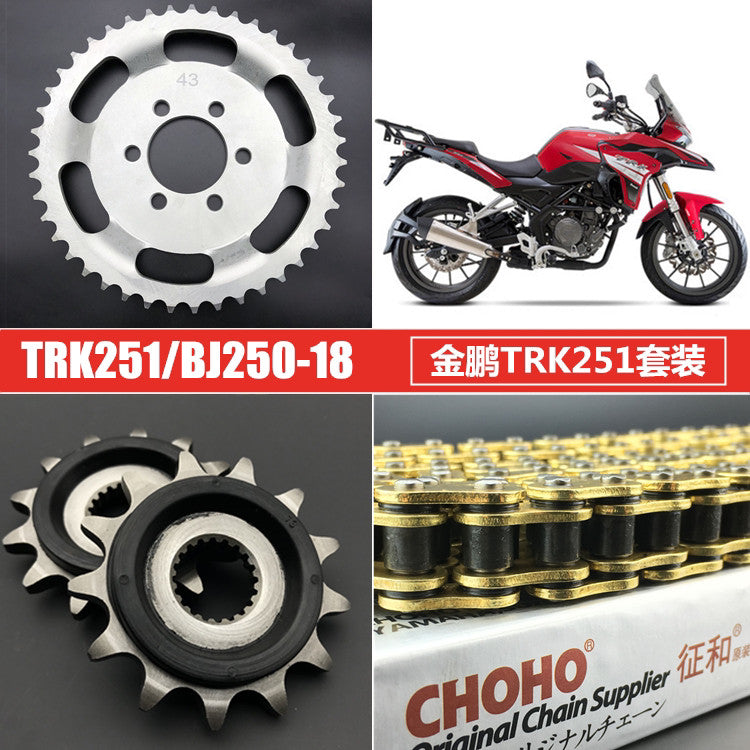 Benelli Tnt600 Srk600 Tnt300 249s SRV250 Tnt25 Tnt135 Trk251 Trk502 752s 502c 150s Leoncino Imepriale Chain Set Sprocket